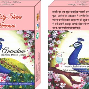 Anandam Dhoop Cones-Kasturi (Musk)
