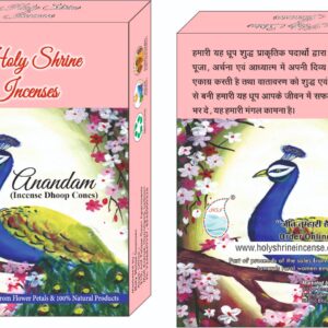 Anandam Dhoop Cones-Vedic Havan