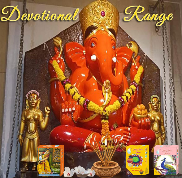 Devotional Range