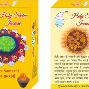 Havan Samrani-Chandan