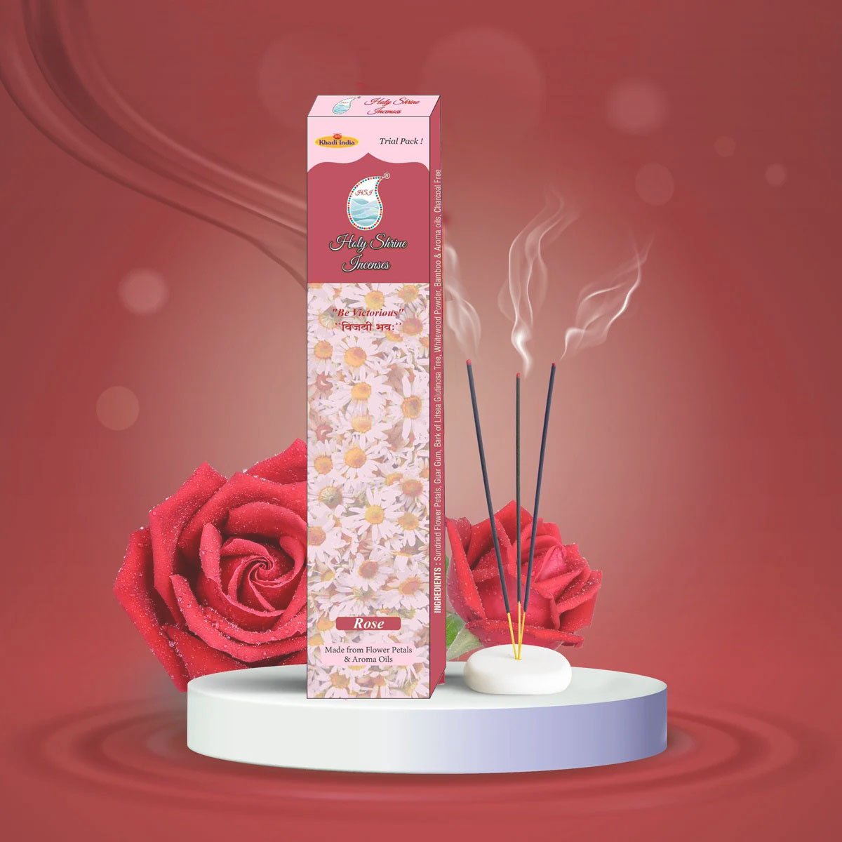 Premium Trial Offer Range