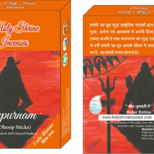 Sampurnam-Vedic Havan
