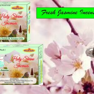 Premium Trial Fresh Jasmine Cones