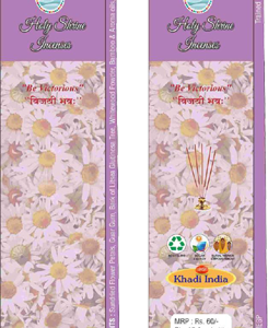 Premium Trial Flower Lavender Agarbatti