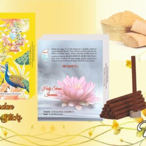 Ullas-Chandan