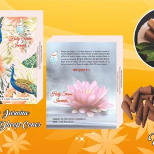 Umang-Raw Jasmine