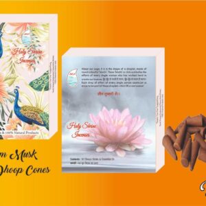 Umang-Warm Musk