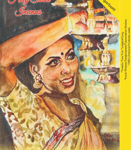 Utsav Combo 5-Red Rose Cone,Guggul Stick, Crisp Citronella Agarbatti