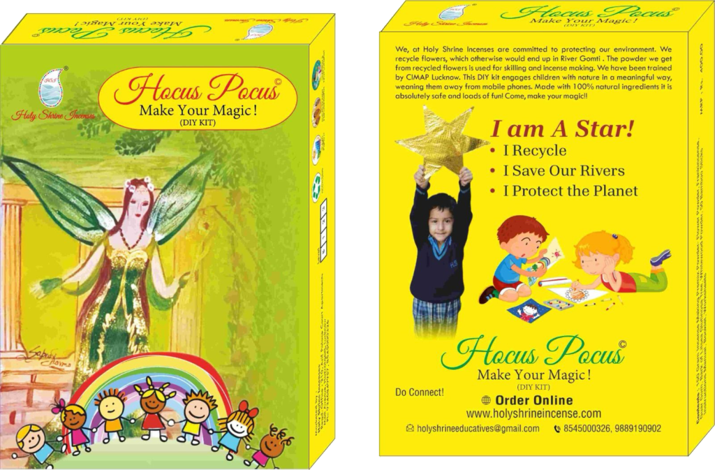 Skill Development Range